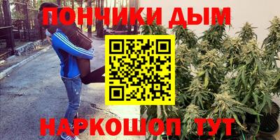 apvp Балашиха