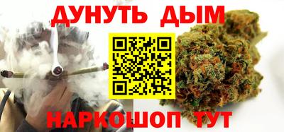 тгк Волжский