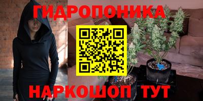 кокаин колумбия Балаково
