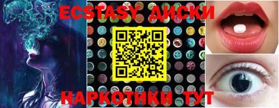 apvp Балашиха