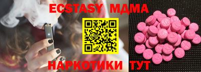 apvp Балашиха