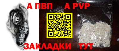 кокаин колумбия Балаково