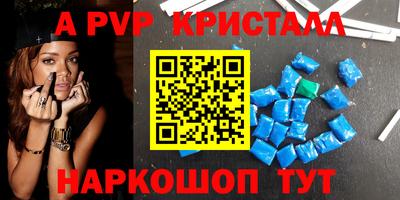 кокаин колумбия Балаково