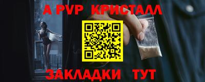 кокаин колумбия Балаково