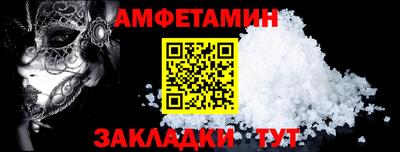 apvp Балашиха