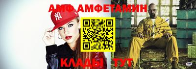 apvp Балашиха