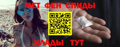 кокаин колумбия Балаково