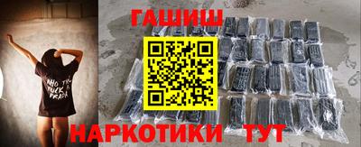 apvp Балашиха