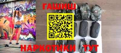 кокаин колумбия Балаково