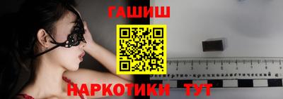 apvp Балашиха