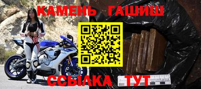 apvp Балашиха