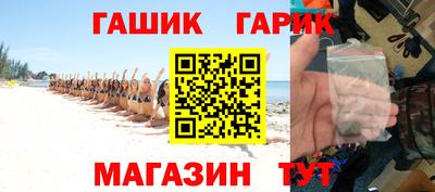 кокаин колумбия Балаково
