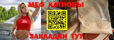 apvp Балашиха