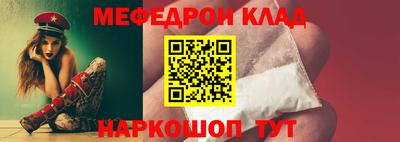 apvp Балашиха