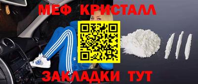 apvp Балашиха