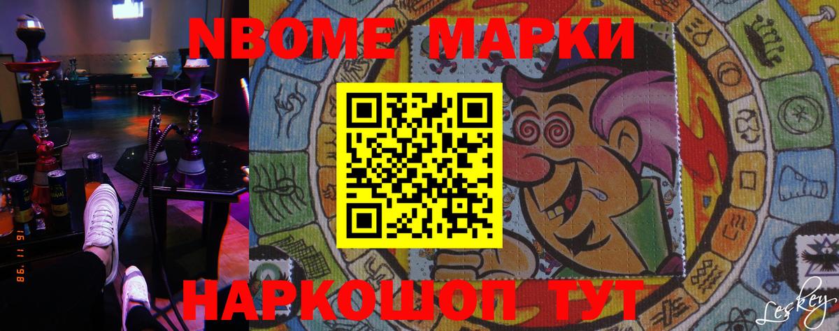 LSD-25 экстази  Вход с VPN  кракен зеркало  ЛСД экстази ecstasy  Кашира 