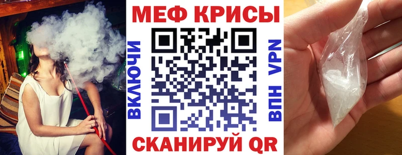 МЯУ-МЯУ мяу мяу  Кашира 