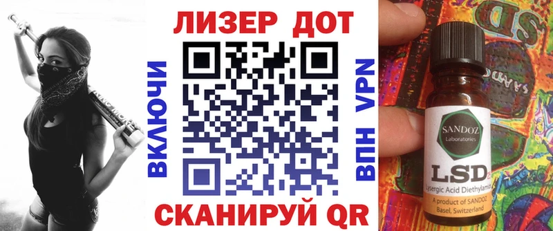 Марки NBOMe 1,5мг  Кашира 