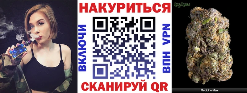 Бошки марихуана Amnesia  где можно купить наркотик  Кашира 
