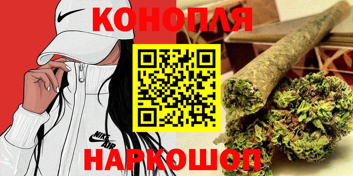  COCAIN Кашира